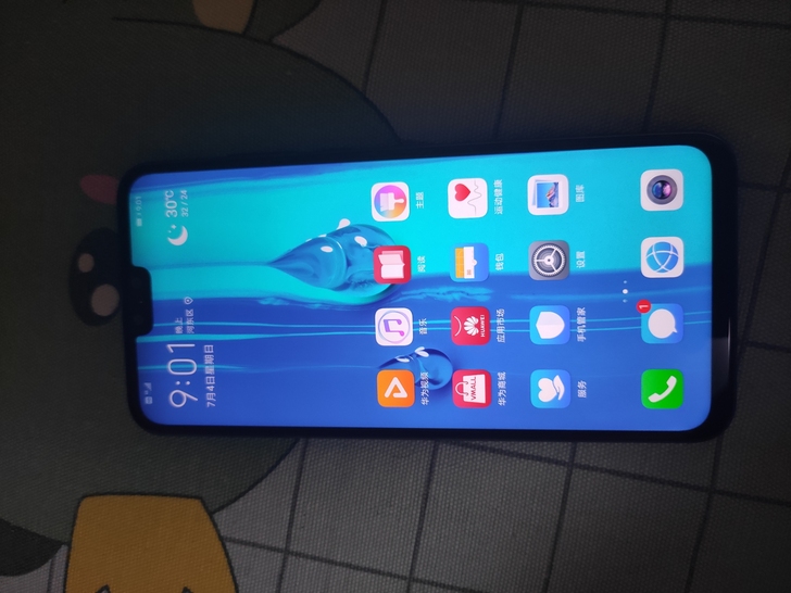 品牌型号 华为畅享9plus