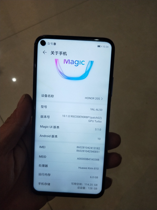 荣耀20S全网通 6+128 成色9新！手...