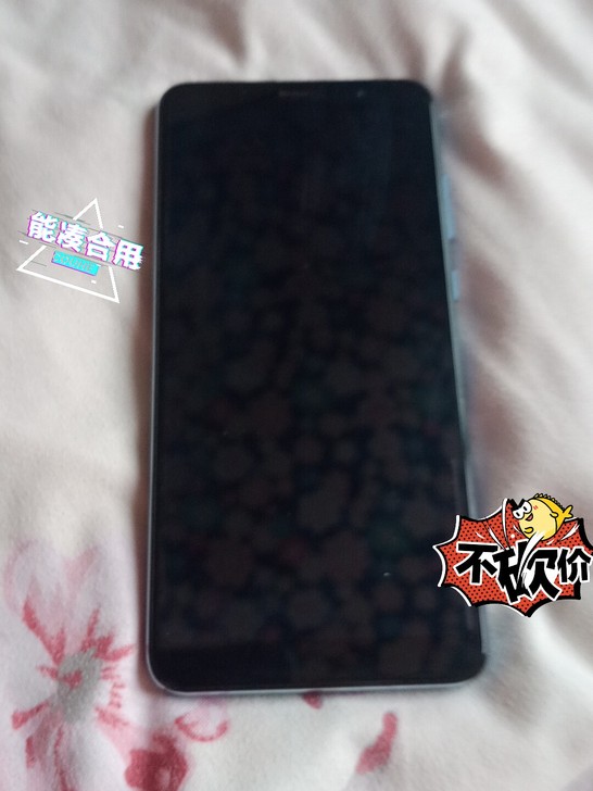 海信手机,正常使用还好,打游戏有点卡,四周...