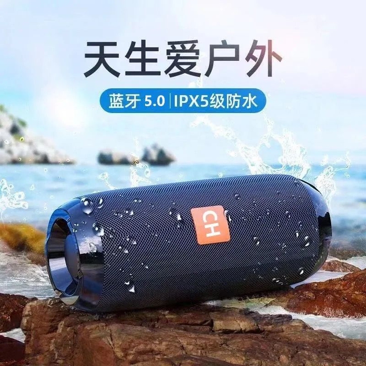 蓝牙音箱低音炮大音量户外无线迷你小音响收款...