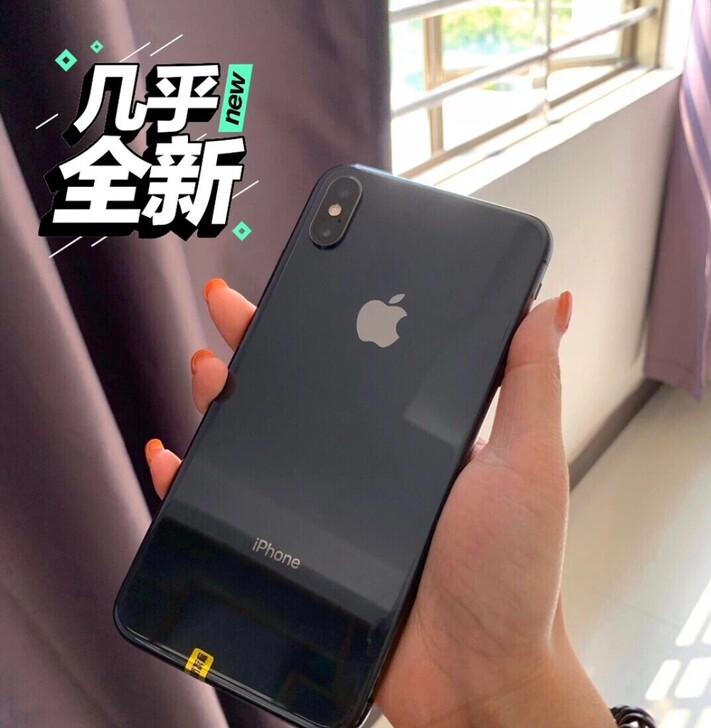 特价苹果X 有面容256G 顺丰快递 走平...
