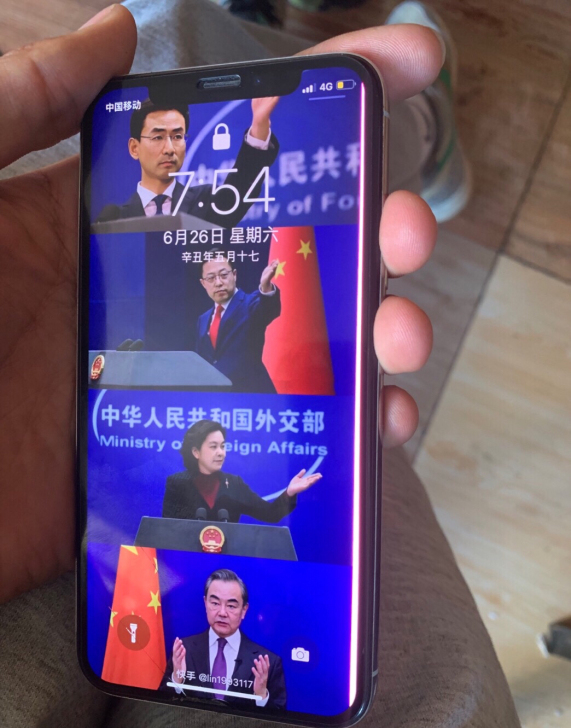 自己用的iphone X