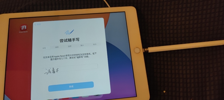 ipad 2018 32G 苹果平板银色 ...