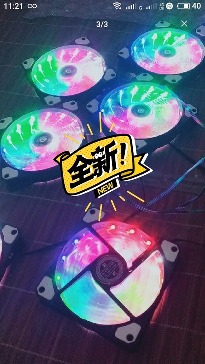 rgb风扇，机箱风扇，带灯风扇12cm，电...