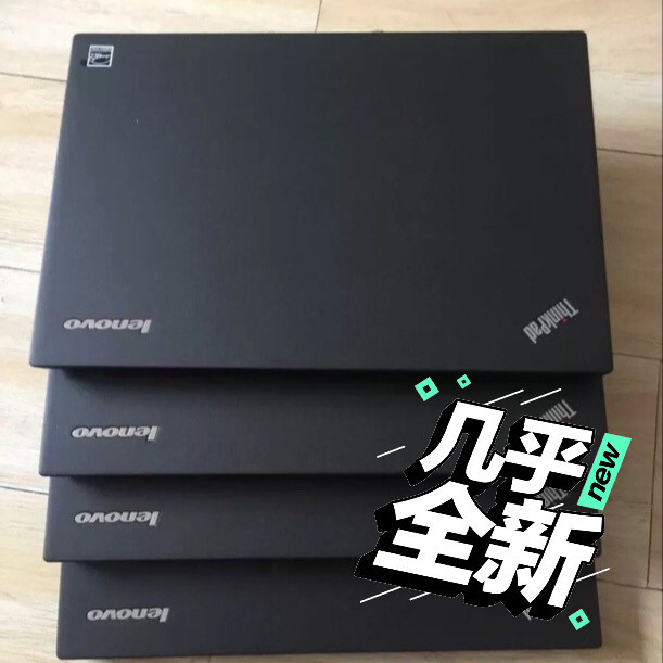 电脑店倒闭，处理二手联想笔记本电脑，低价转...