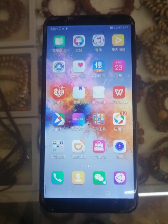 不讲价,讲价拉黑。华为手机荣耀7x,4+6...