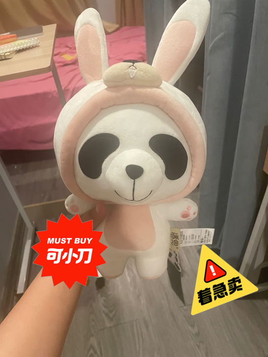 成都双流机场购入,有包装袋 ,全新未使用,...