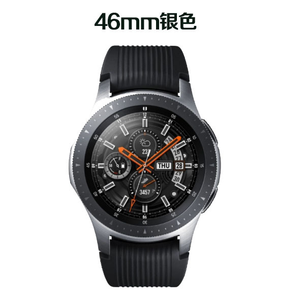 三星galaxy watch智能手表Gea...