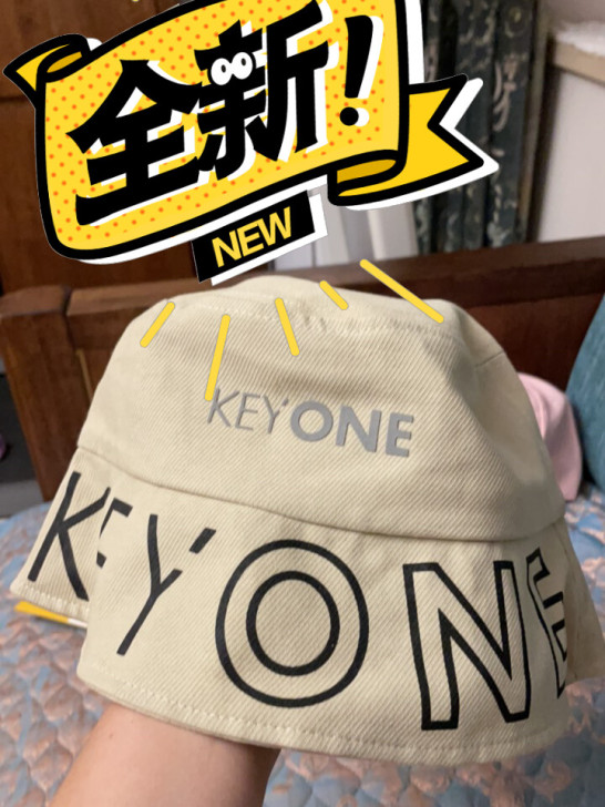 鱼夫帽8元转让，可以去我的主页里看看其它商...