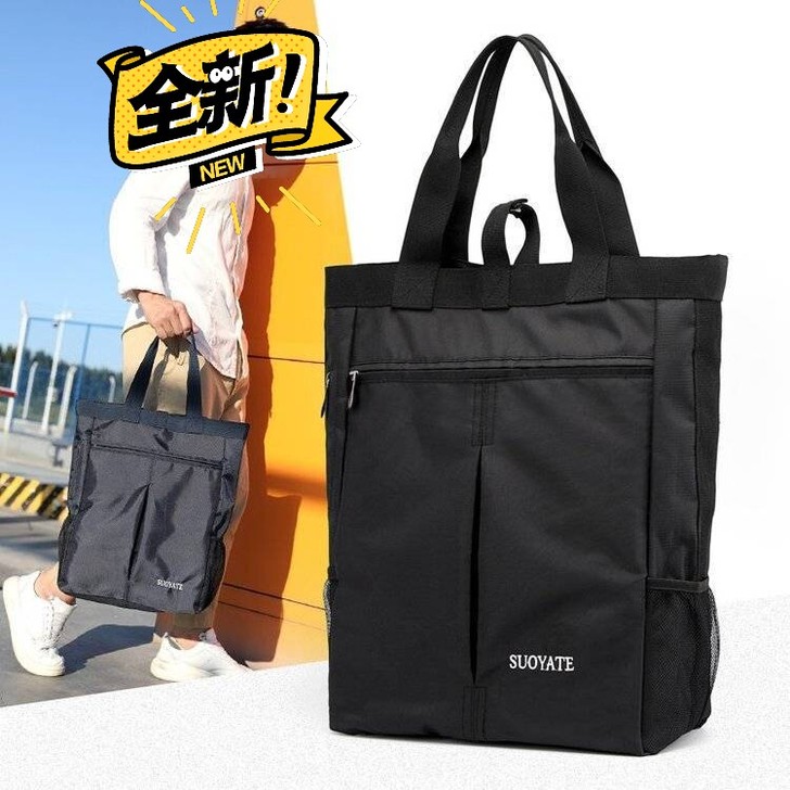 厂家清仓100只新包 男包新款尼龙手提包男...