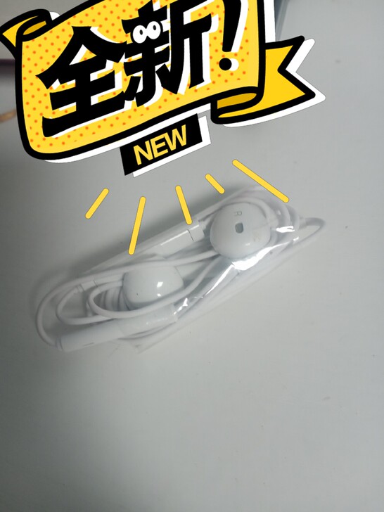超划算！华为mate40 pro原装正版耳...