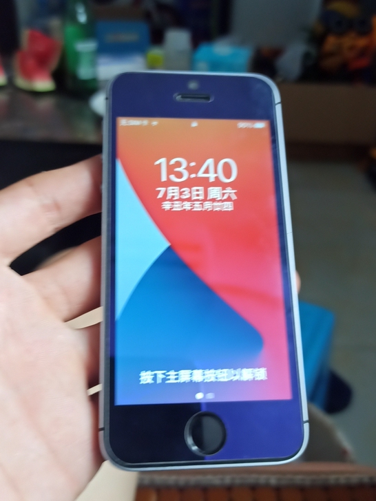 个人自用iPhone se1代内存64G性...