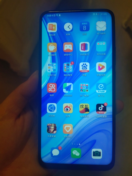 华为畅享10plus,内存6+128,换过...