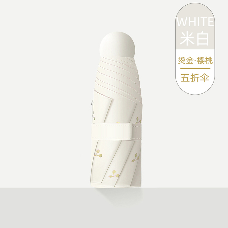 活动价刚买的,天堂伞,五折伞比较小巧,为了...