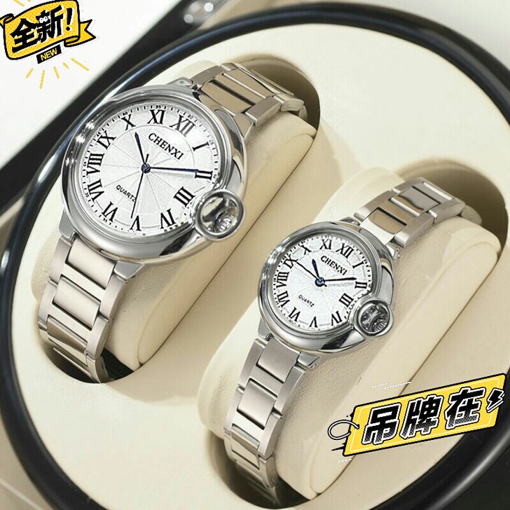 【低价出售#】正品情侣手表一对钢带蓝色气球...