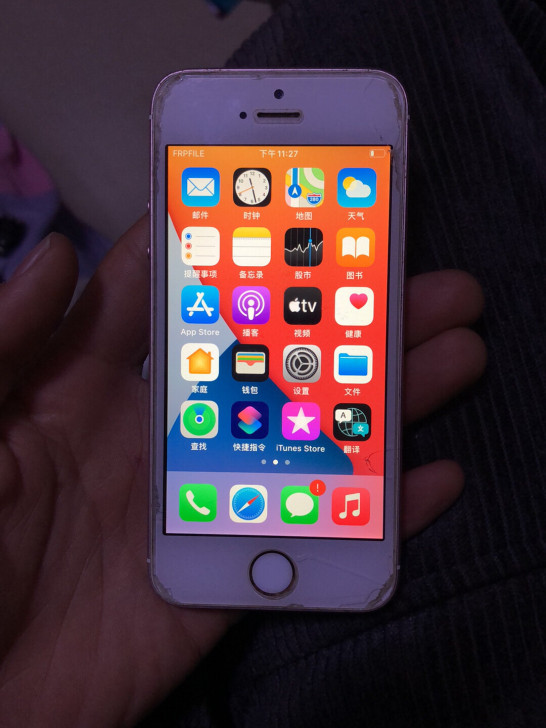iPhone 5se绕ID机,游戏机,64...