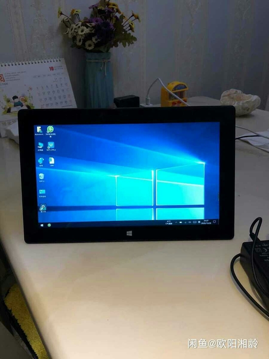 微软surface pro i5平板电脑6...