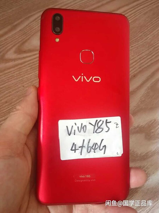 vivo y85 标准版 4+64 自用手...