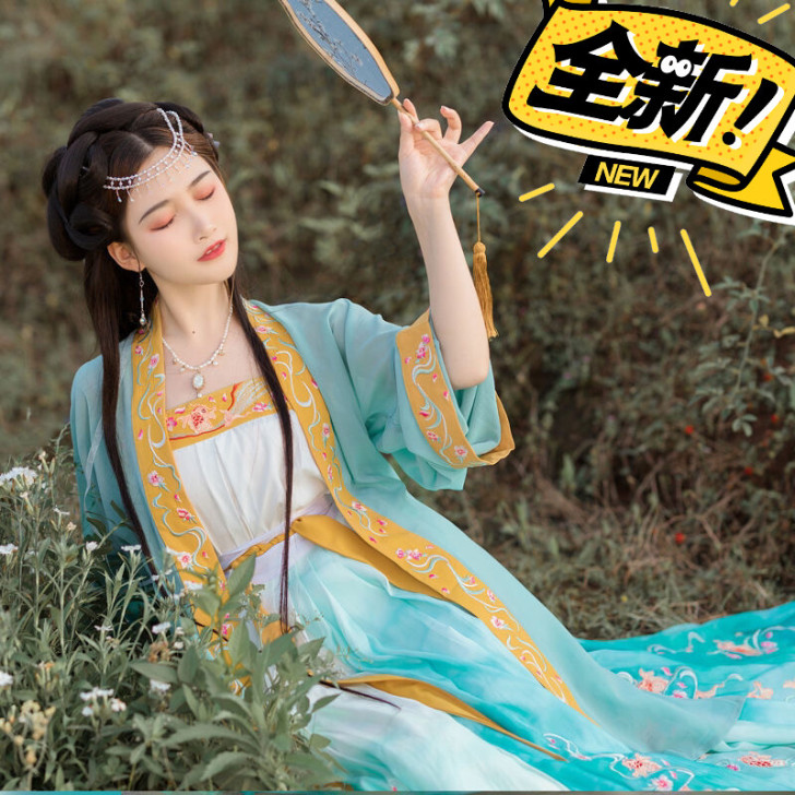 【锦灵儿】沐澜正版原创白菜汉服全套女改良宋...