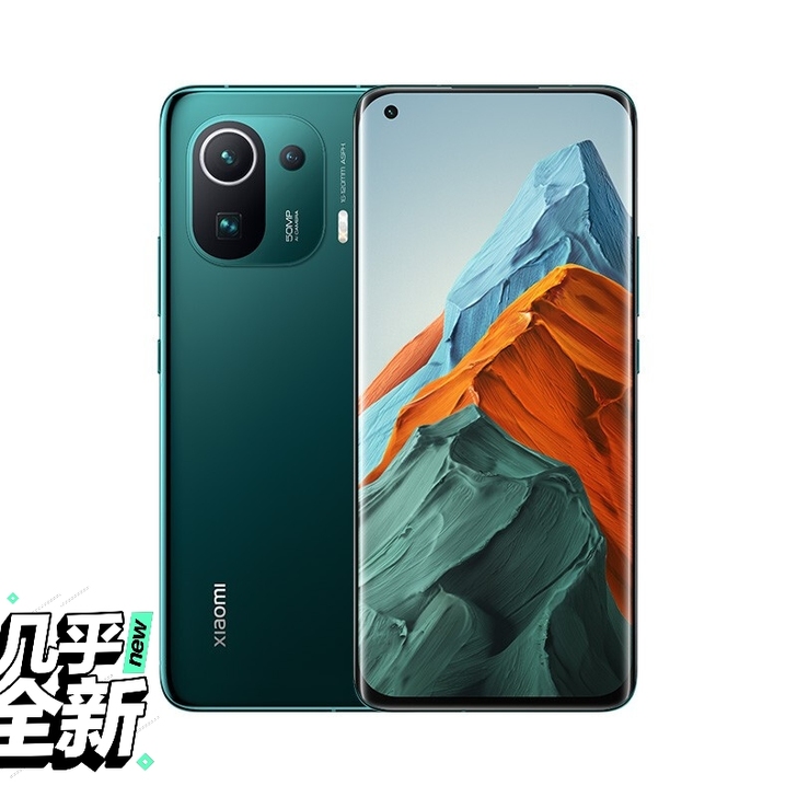 小米11pro绿色成色基本全新，配件盒子充...