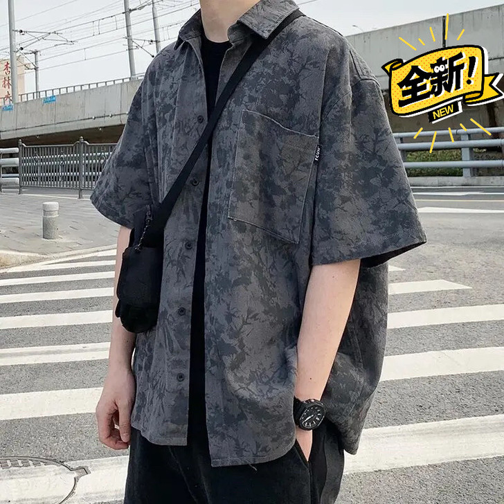 【外贸尾货清理】港风潮牌扎染衬衫男夏季韩版...