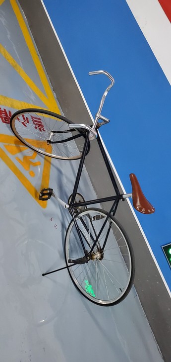 海啸死飞