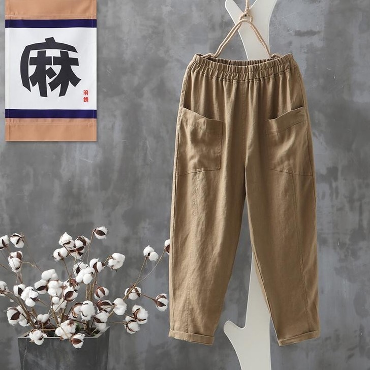 棉麻哈伦裤子女2021夏季薄款高腰宽松显瘦...
