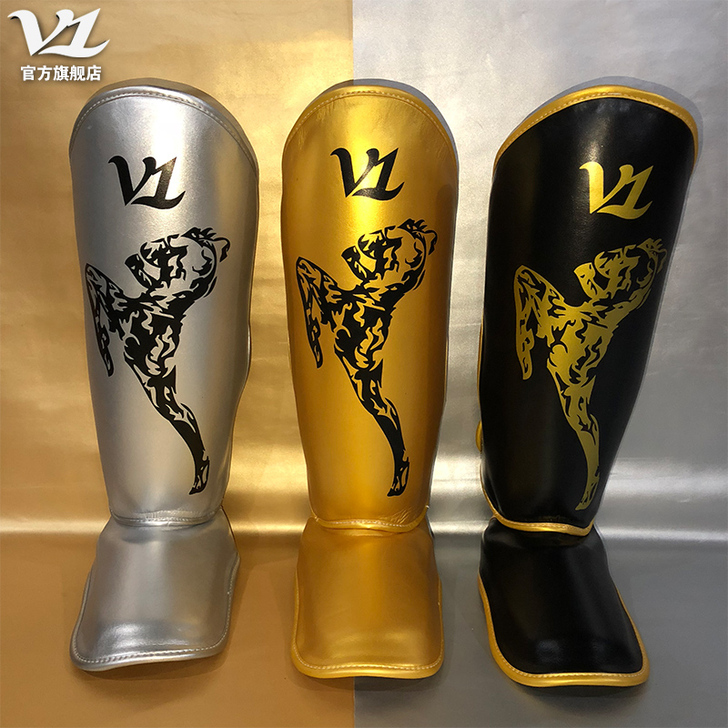 V1 拳击护具