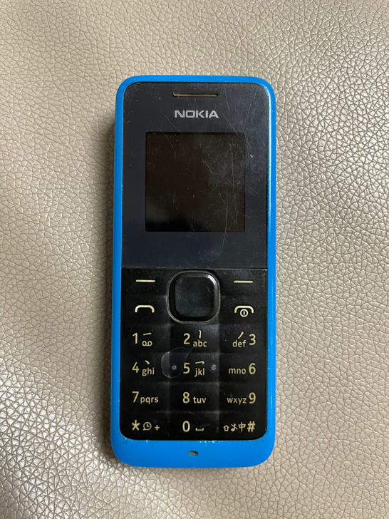 Nokia/诺基亚 1050，机身颜色蓝色