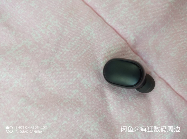 红米airdots 2代耳机耳塞补配单个 ...