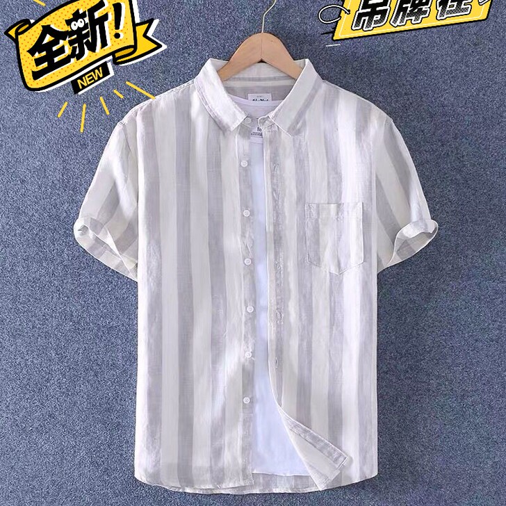 新款纯棉条纹短袖衬衫男夏季薄款透气青年休闲...