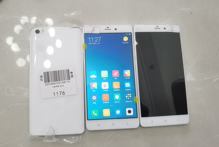 小米note顶配 4+64标配3+16高通...