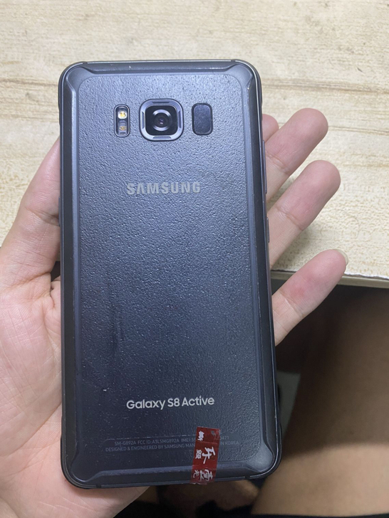 三星s8 active三防手机军工版g89...