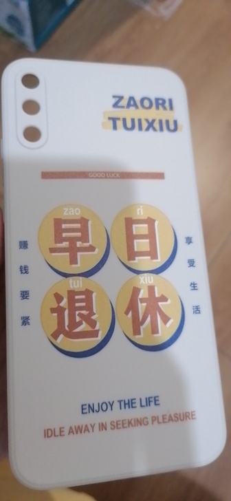 【深圳面交】荣耀平板5,10.1英寸,12...