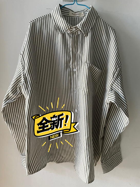 男士条纹衬衫