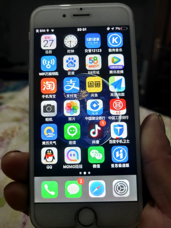 苹果6全网通，，64G无折无修，指纹正常，...