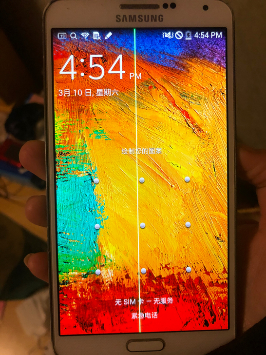 三星galaxy note 3