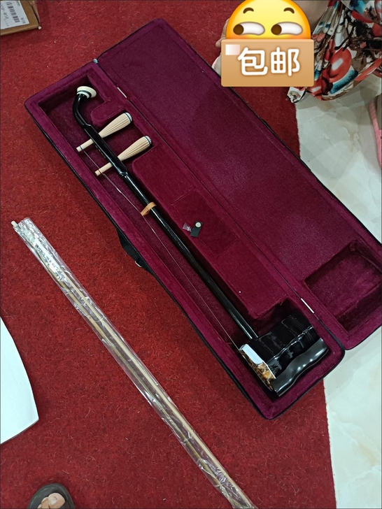 苏州二胡乐器全套,买回来用过一次,孩子也没...