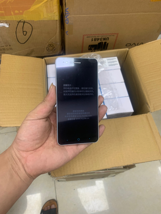 中兴ba510 1+8 全新手机 特价处...