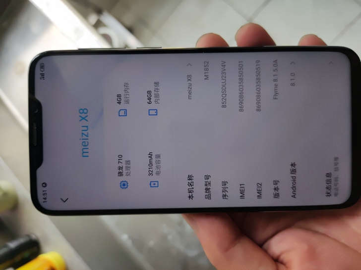 魅族x8，4+64，使用正常磨损，边框有碰...