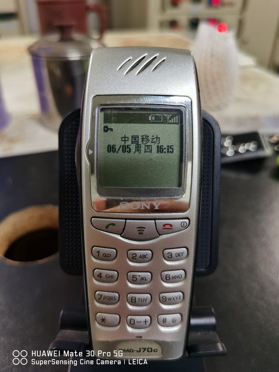 经典的索尼手机,成色不错,两块电池,一个万...