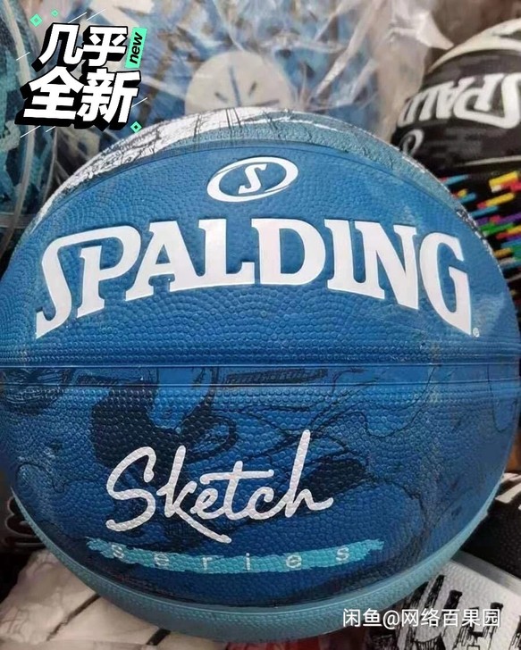 二手 正品 斯伯丁 耐磨 训练 高弹 七号...