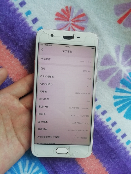 oppo a57t