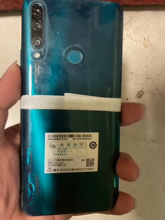华为畅享10p 6+128机器有锁。开机能...