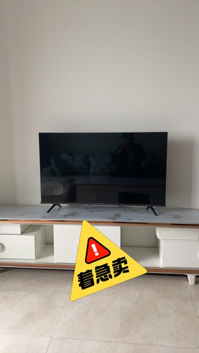 Hisense/海信VIDAA 32英寸A...