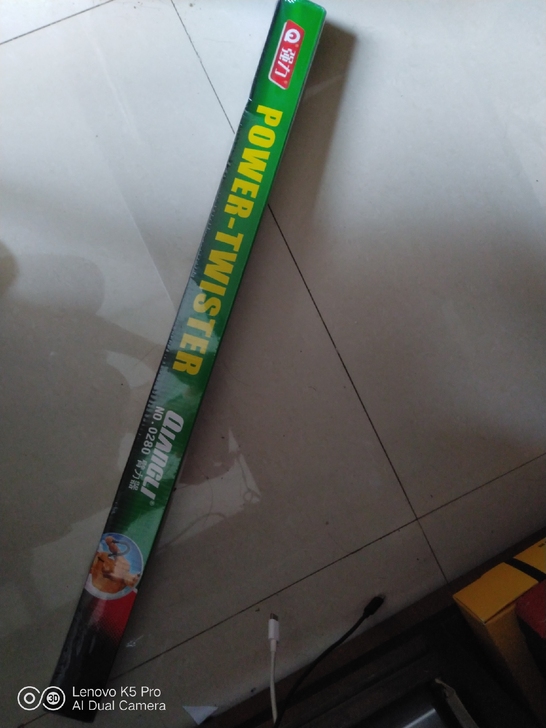 全新臂力器，仅限自提