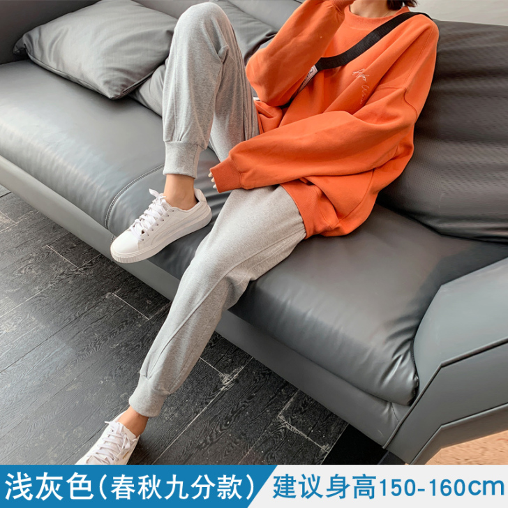 运动裤女春秋冬宽松束脚2021新款裤子加绒...