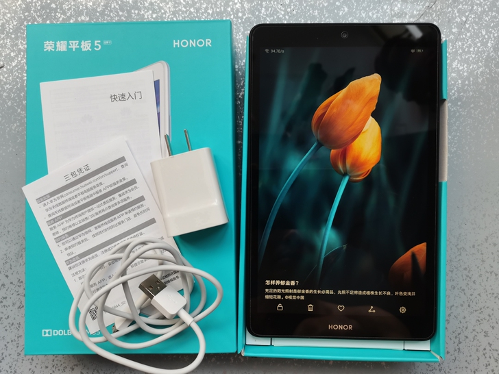 荣耀平板5  8寸4+64GWIFI版。官...