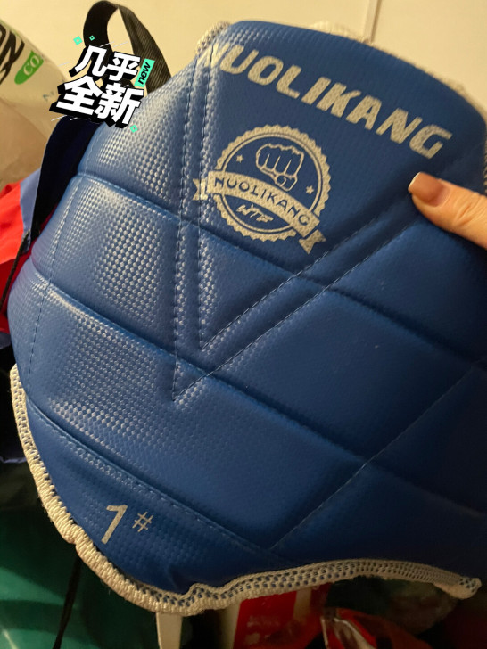 跆拳道护具全套,6岁以下都能用,里面有面护...