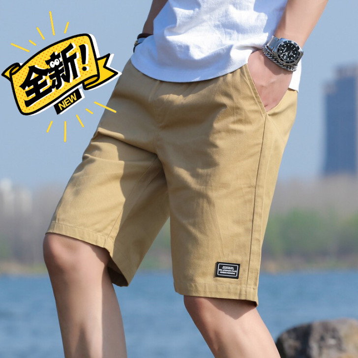 短裤男五分裤男士夏天韩版大码宽松大裤衩青年...